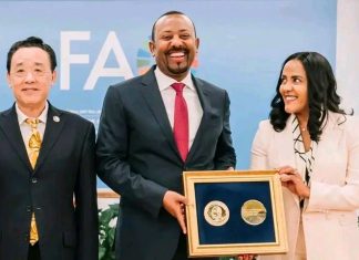 የኢትዮጵያን ተደማጭነት ከፍ ያደረገው የአረንጓዴ አሻራ ዲፕሎማሲ