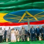 ለአፍሪካ ችግሮች አፍሪካዊ መፍትሔዎች 1781801177945