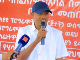 “ዝግባ የሕጻናት እና አረጋውያን መርጃ በጎ አድራጎት ድርጅት እርስ በእርስ መረዳዳትን ያሳየ ነው” አቶ ጎሹ እንዳላማው