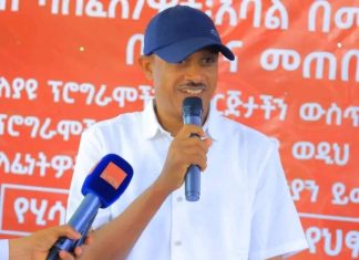 “ዝግባ የሕጻናት እና አረጋውያን መርጃ በጎ አድራጎት ድርጅት እርስ በእርስ መረዳዳትን ያሳየ ነው” አቶ ጎሹ እንዳላማው