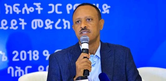 🕊 ልማት በማፋጠን ሰላምን ለማጽናት በትኩረት ይሠራል።