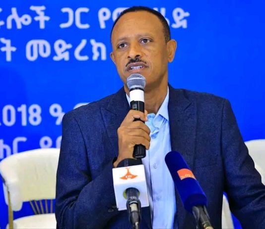 🕊 ልማት በማፋጠን ሰላምን ለማጽናት በትኩረት ይሠራል።
