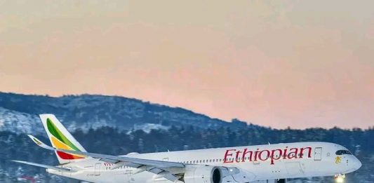 የኢትዮጵያ ምልክት፣ የአፍሪካ ኩራት!