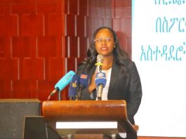 “መንግሥት ለስፖርት ልማት ዘርፍ ትኩረት ሰጥቶ እየሠራ ነው” ባሕል እና ስፖርት ሚኒስቴር
