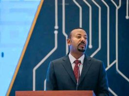 “በቴክኖሎጅ ዘርፍ በአጭር ጊዜ ያመጣነውን ለውጥ ለአፍሪካ ምሳሌ ኾነን ዓድዋን ዳግም በልማት እናሳያለን” ጠቅላይ ሚኒስትር ዐቢይ አሕመድ (ዶ.ር)