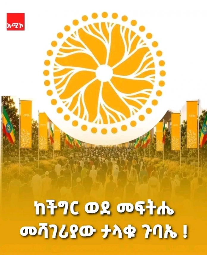 1781977357534