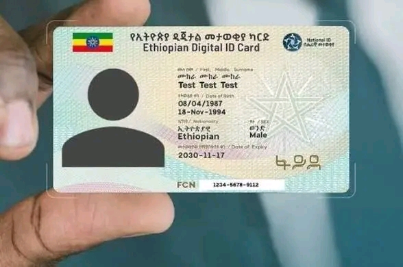 1781984378332