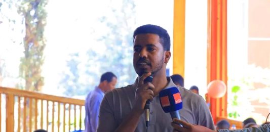 የአሚኮ ቤተሰቦች ቀን ተከበረ።