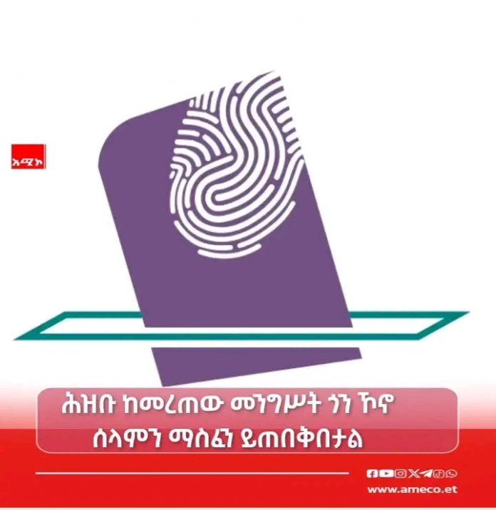 1782237438572