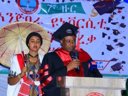 🎓 “ተመራቂዎች በዩኒቨርሲቲው የገበያችሁትን ዕውቀት ተጠቅማችሁ ሀገር እና ወገናችሁን ማገልገል ይጠበቅባችኋል” ጋርዳቸው ወርቁ (ዶ.ር)