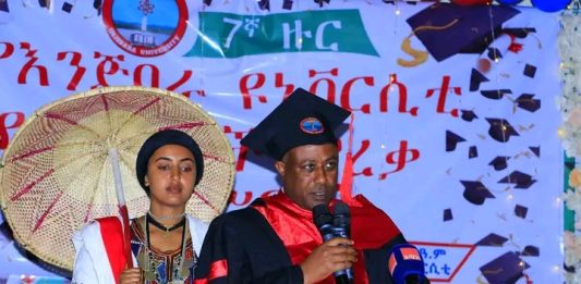 🎓 “ተመራቂዎች በዩኒቨርሲቲው የገበያችሁትን ዕውቀት ተጠቅማችሁ ሀገር እና ወገናችሁን ማገልገል ይጠበቅባችኋል” ጋርዳቸው ወርቁ (ዶ.ር)