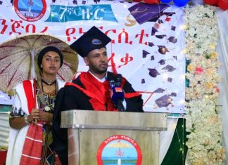 “በራሱ ላይ የሚሠራ ትውልድ ሀገርን ይሠራል” አቶ ቴዎድሮስ እንዳለው
