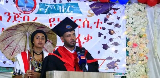 “በራሱ ላይ የሚሠራ ትውልድ ሀገርን ይሠራል” አቶ ቴዎድሮስ እንዳለው