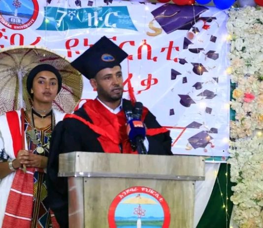 “በራሱ ላይ የሚሠራ ትውልድ ሀገርን ይሠራል” አቶ ቴዎድሮስ እንዳለው