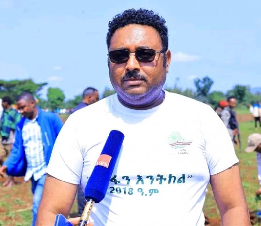 “የፍራፍሬ ልማት ውጤት የአርሶ አደሮችን አመለካከት ቀይሯል” ድረስ ሳህሉ (ዶ.ር)