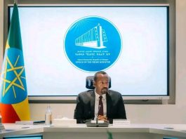 የሚኒስትሮች ምክር ቤት በተለያዩ ጉዳዮች ዙሪያ ውሳኔ አሳለፈ።