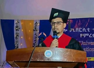 ወሎ ዩኒቨርሲቲ በተለያዩ የትምህርት መስኮች ያሠለጠናቸውን ተማሪዎች አስመረቀ።