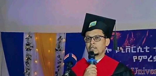 ወሎ ዩኒቨርሲቲ በተለያዩ የትምህርት መስኮች ያሠለጠናቸውን ተማሪዎች አስመረቀ።