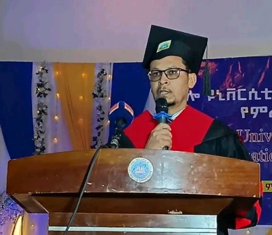 ወሎ ዩኒቨርሲቲ በተለያዩ የትምህርት መስኮች ያሠለጠናቸውን ተማሪዎች አስመረቀ።
