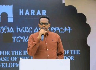 የጀጎል ዓለም ቅርስ የኮሪደር ልማት ሥራዎች “የወል ትርክት እሳቤዎች” ማሳያ ናቸው – ርእሰ መስተዳድር ኦርዲን በድሪ