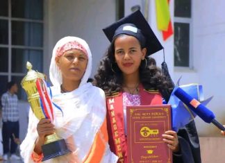 “ያለ አባት ያሳደኳት ልጄ ክብርን አሳየችኝ” የዋንጫ ተሸላሚዋ ተመራቂ ወላጅ እናት