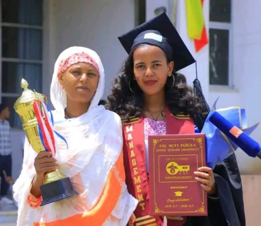 “ያለ አባት ያሳደኳት ልጄ ክብርን አሳየችኝ” የዋንጫ ተሸላሚዋ ተመራቂ ወላጅ እናት