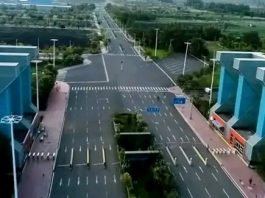 የኮሞቦልቻ ልዩ ኢኮኖሚ ዞን ዓለማቀፍ ዕውቅና አገኘ።