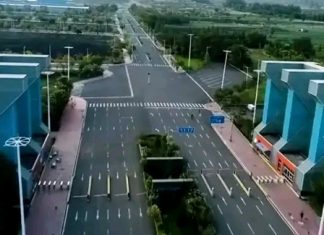 የኮሞቦልቻ ልዩ ኢኮኖሚ ዞን ዓለማቀፍ ዕውቅና አገኘ።