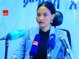 በዓመቱ ከአንድ ሚሊዮን በላይ ሁነቶች ተመዝግበዋል።