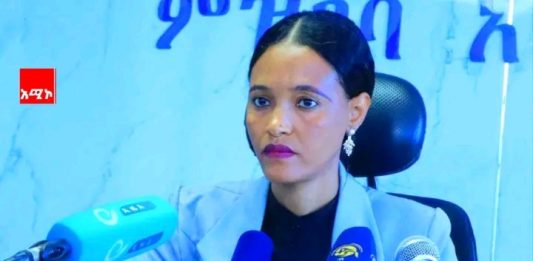 በዓመቱ ከአንድ ሚሊዮን በላይ ሁነቶች ተመዝግበዋል።