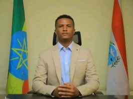 በሀረሪ ክልል ሁሉም ኩነት በዲጂታል አሠራር እየተከናወነ ነው።