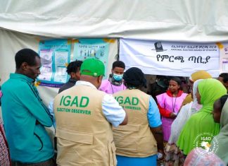 የኢጋድ የምርጫ ታዛቢ ቡድን በአዲስ አበባ የምርጫ ጣቢያዎችን ተዘዋውረው እየተመለከቱ ነው።