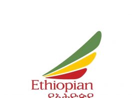 ከገናና የሰማይ ላይ ስም እስከ ቅንጡ የምድር ላይ ክብር!