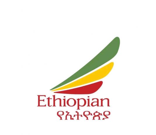 ከገናና የሰማይ ላይ ስም እስከ ቅንጡ የምድር ላይ ክብር!
