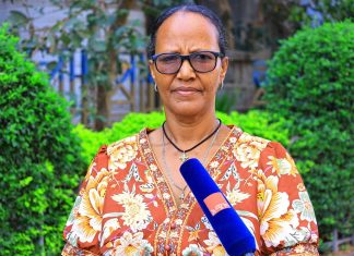 በአማራ ክልል ለ2018 ዓ.ም