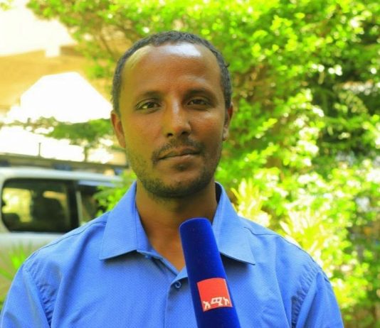 በአማራ ክልል የወባ በሽታ የሚያጠቃቸው አካባቢዎች ተለይተው የመከላከል ሥራዎች እየተሠሩ ነው።