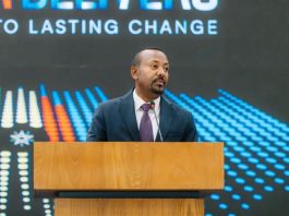 የጠቅላይ ሚኒስትር ዐቢይ አሕመድ (ዶ.ር) መልእክት