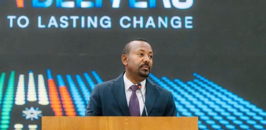 የጠቅላይ ሚኒስትር ዐቢይ አሕመድ (ዶ.ር) መልእክት
