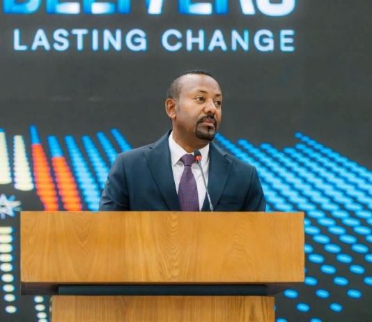 የጠቅላይ ሚኒስትር ዐቢይ አሕመድ (ዶ.ር) መልእክት