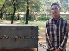 ለጋ ዕድሜ – ትልቅ ሕልም – ጅምር አበርክቶ