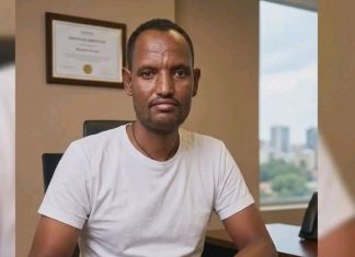 በሚገባው ልክ ጥቅም ላይ ለማዋል ሰላምን የሚሻው የዕጣን እና ሙጫ ምርት ፤