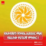 FB_IMG_17820471648910479