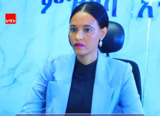 📝 የኩነቶች ምዝገባ አገልግሎት በተቀመጠው የጊዜ ገደብ ውስጥ ማከናወን ይገባል።