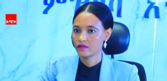 📝 የኩነቶች ምዝገባ አገልግሎት በተቀመጠው የጊዜ ገደብ ውስጥ ማከናወን ይገባል።