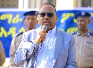 የአማራ ክልል ፖሊስ ዋና ጠቅላይ መምሪያ አዲሱን የደንብ ልብስ አስተዋወቀ።