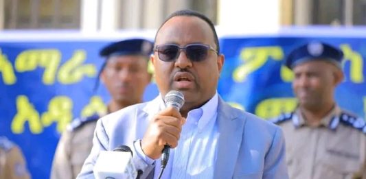 የአማራ ክልል ፖሊስ ዋና ጠቅላይ መምሪያ አዲሱን የደንብ ልብስ አስተዋወቀ።