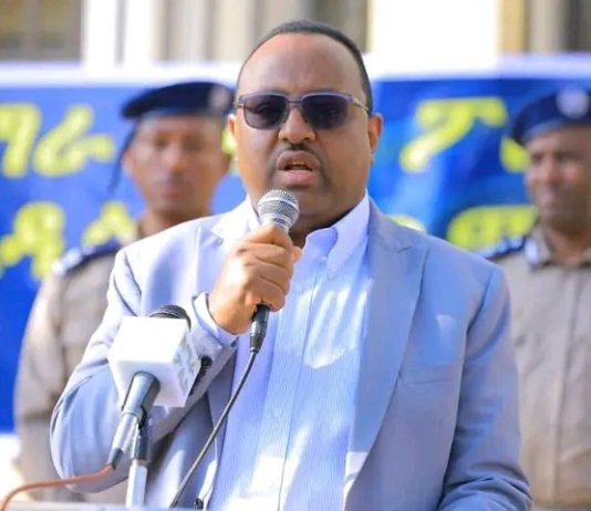 የአማራ ክልል ፖሊስ ዋና ጠቅላይ መምሪያ አዲሱን የደንብ ልብስ አስተዋወቀ።