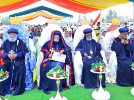 “የሰው ልጅን በዕኩል ዐይን የሚያገለግል ሆስፒታል ይገነባል” ርእሰ ሊቃውንት አባ ገብረ ኪዳን ግርማ