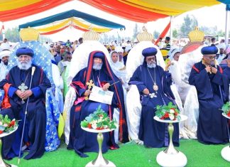 “የሰው ልጅን በዕኩል ዐይን የሚያገለግል ሆስፒታል ይገነባል” ርእሰ ሊቃውንት አባ ገብረ ኪዳን ግርማ