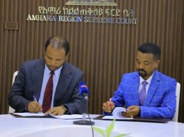 የአማራ ክልል ጠቅላይ ፍርድ ቤት እና የጎንደር ዩኒቨርሲቲ በጋራ መሥራት የሚያስችላቸውን የመግባቢያ ስምምነት ተፈራረሙ።